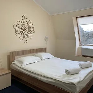 Budget Ekotel 3*, Львов Украина